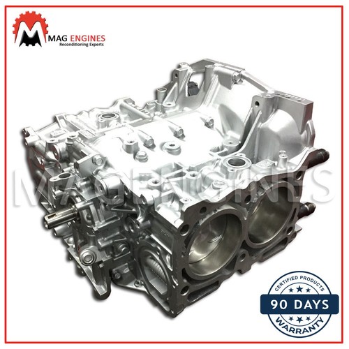 Short engine subaru ej25 - short, ej251